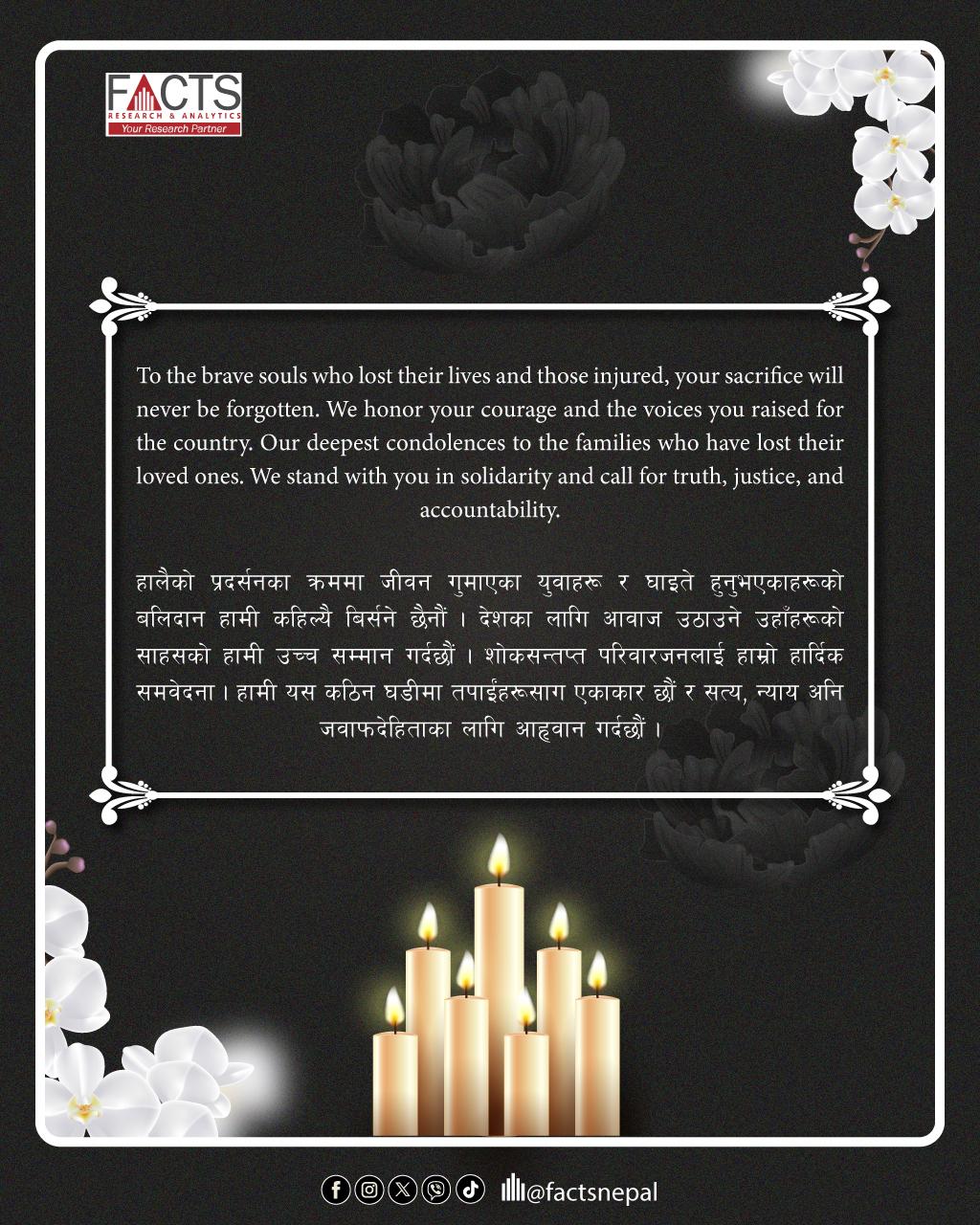 Deepest condolences to the families who have lost their loved ones!!!